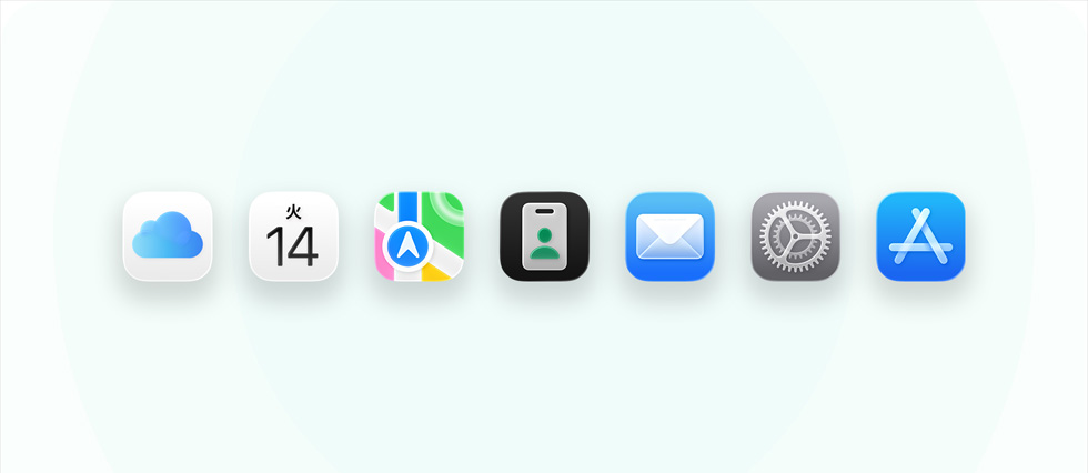 iCloud、カレンダー、マップ、Apple Business、メール、設定、App Storeなど、ビジネス関連のアプリとツールのラインナップ